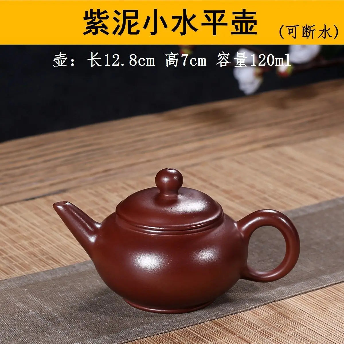 10cc Yixing Handmade Yixing clay teapot Raw Mineral Mud Dragon Blood Sand Tea Pot Kung Fu Tea Set Chinese Tea Pot