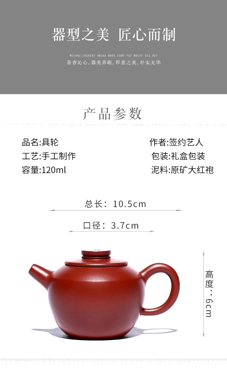 120cc Tea Pets Teaware Kung Fu Tea Set Purple Clay Tea Pot Handmade Creative Fingertip Pot Tea Playing