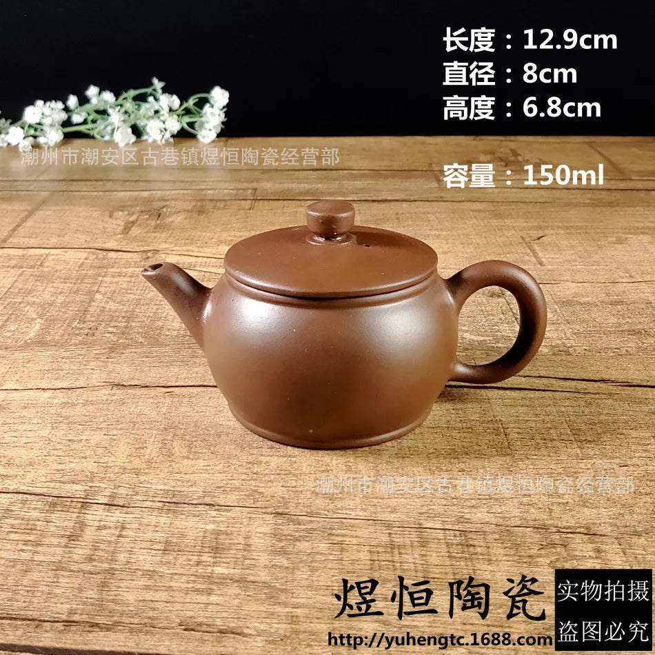150ml Chinese Yixing Purple Clay Tea Pot Home Customized Teaware Handmade Xishi Teapot Kettle Tea Ceremony