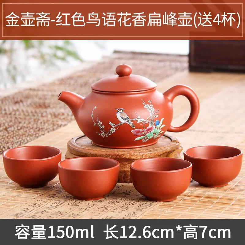 200cc Yixing Purple Clay Teapot Sets 5pcs Ceramic Kungfu Tea Set 1 Teapot 4 Cups Handmade Zisha Tea Pot Xishi Bubble Filter Pot