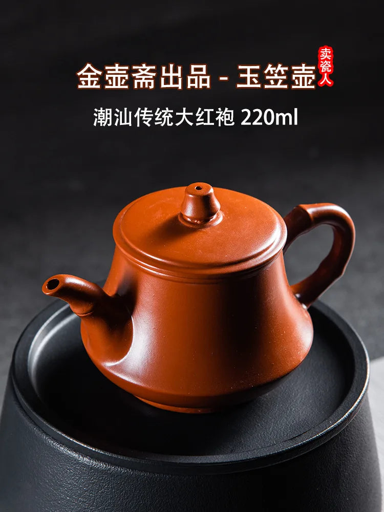 220ml Chinese Yixing Purple Clay Tea Pot Home Dahongpao Customized Teaware Handmade Xishi Teapot Kettle Tea Ceremony