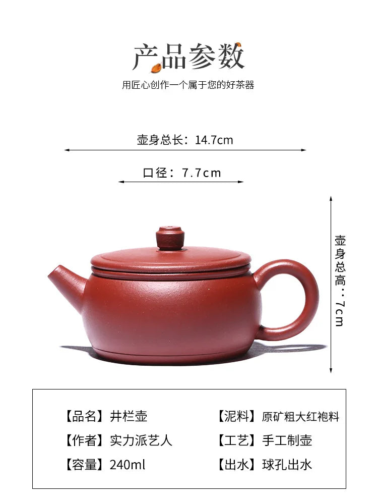 240cc Yixing Clay Teapot Elephant Lid Household Kung Fu Teaware Ceramic Kettle Raw Ore Teapots Tea Ceremony Supplies