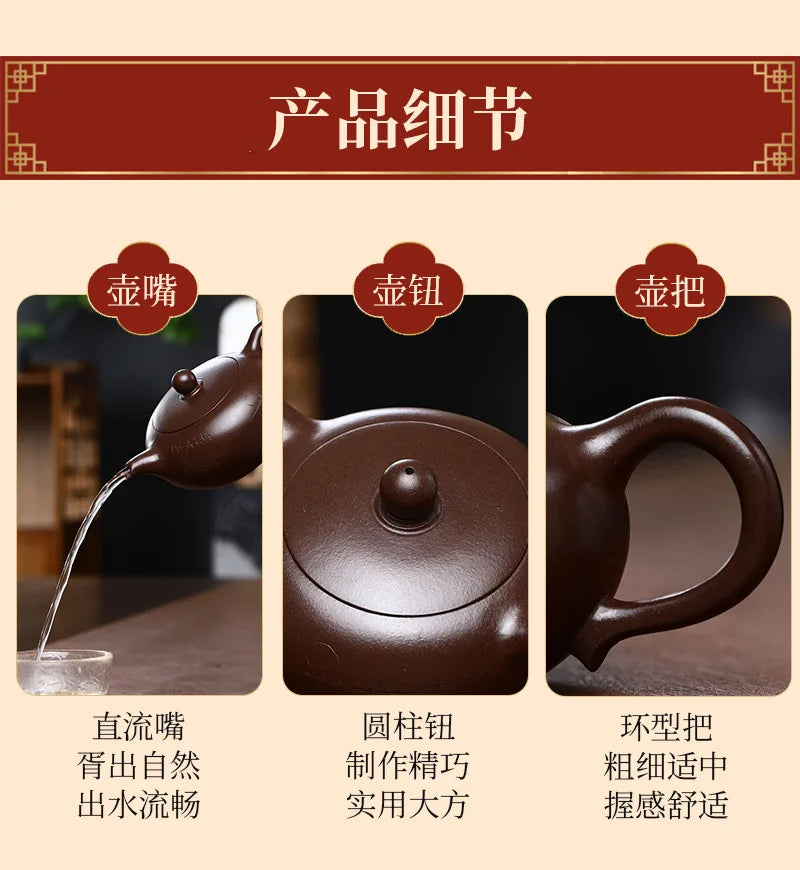 240ml Chinese Yixing Purple Clay Teapots Beauty Kettle Small Capacity Famous Handmade Tea Pot Raw Ore Zisha Tea Set Teaware