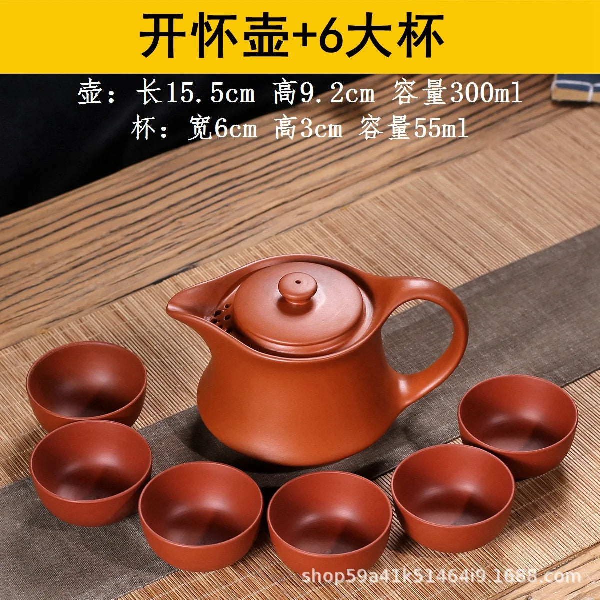 300cc Yixing Purple Clay Small Tea Set Xishi Pot Tea Ceremony zisha Ceramic Pottery Teacup china Kung Fu Tea Set