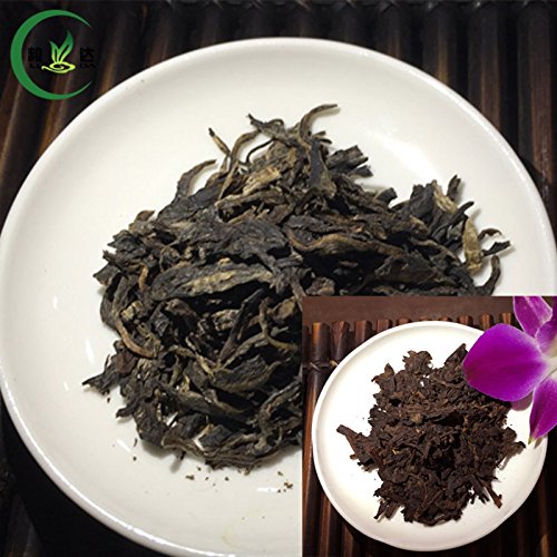 Lida - Menghai Tuo Cha Puerh Tea - 100g Ripe Black Pu'Erh Tea & 100g Raw Green Puer Tea - Chinese Pu Erh Tea Food