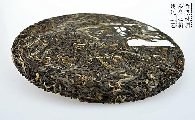 Pressed Tea Cake Yunnan Organic Old Tree Puerh Aged Pu'er Raw Tea Green Tea 357g
