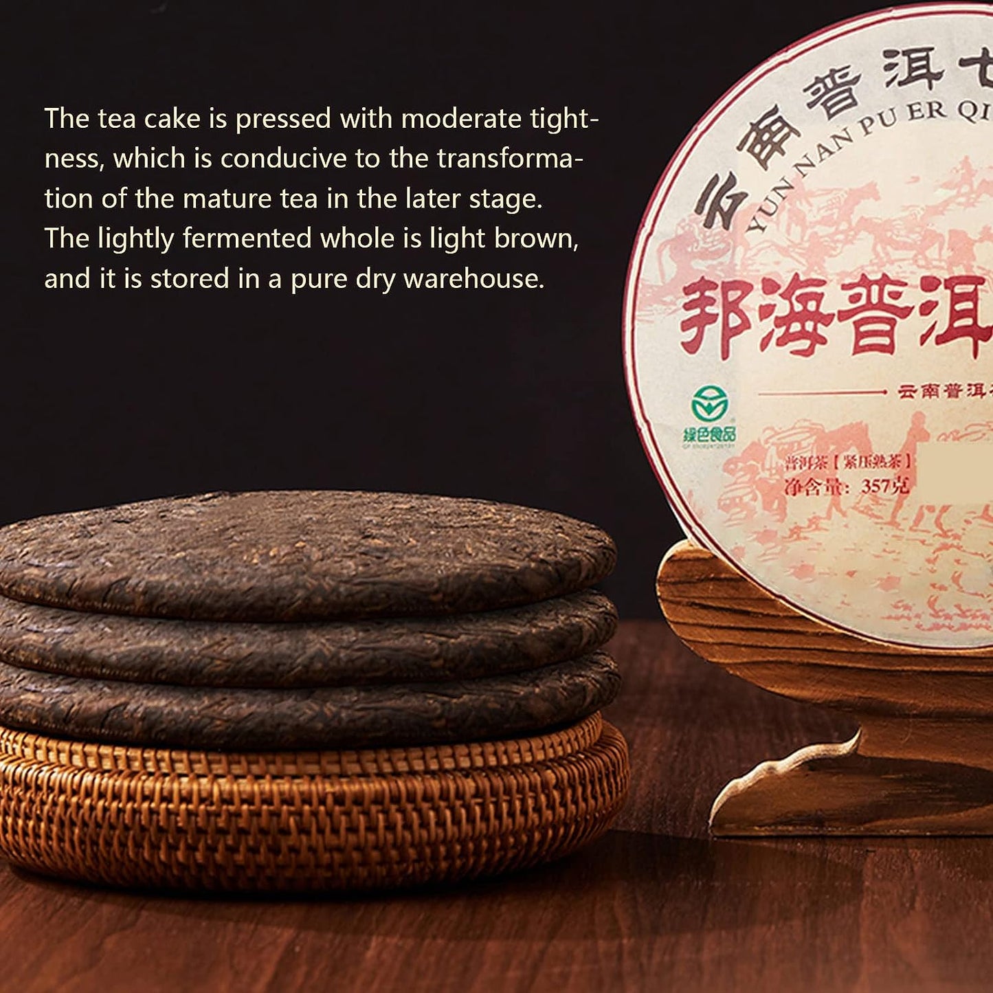 Puer Tea Cake Cooked Puer Dark Tea Aged Fermented Cook Pu erh Tea Yunnan Presses Tea Cake Gift for Home Guests Family Tea Lovers