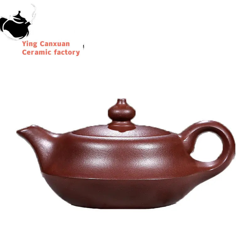 Chinese teapot Yixing purple clay teapot handmade raw ore purple clay Chu Yun pot Kung Fu tea set teapot 200ml