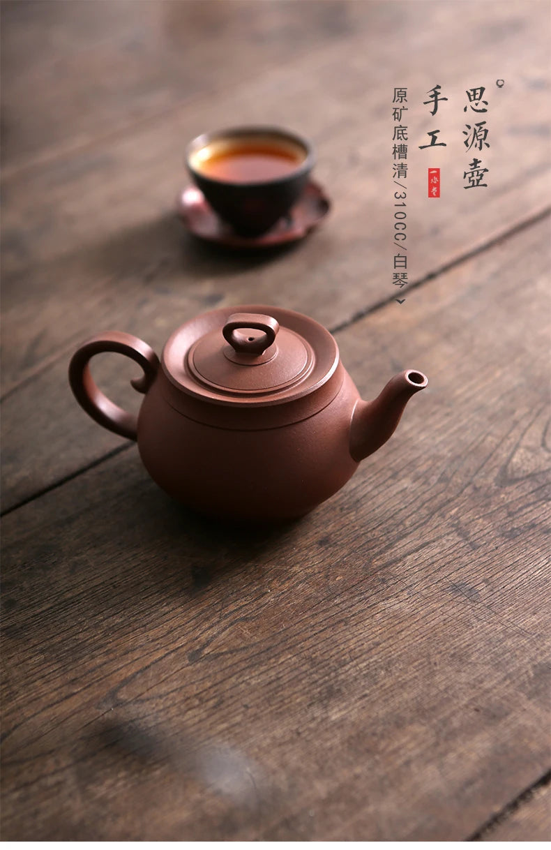 Yixing purple clay teapot famous original mine handmade Kungfu teapot tea set bottom trough qingsiyuan teapot 310ML
