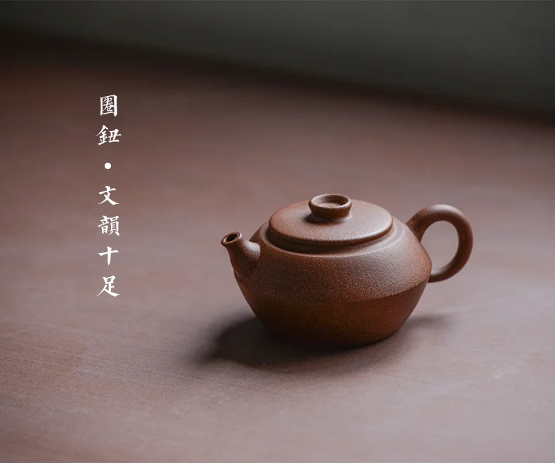 240ml Yixing Pottery Teapot Original Mine Famous Hand-made Round Button Pot Teapot Kungfu Tea Set Tea Set Gift Box Set Teaware