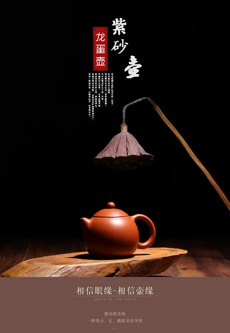 Chinese Yixing Teaware Teapots Tea Pot Kungfu Hand Made Dragon Egg Teapots Zhu Mud Author 230ml