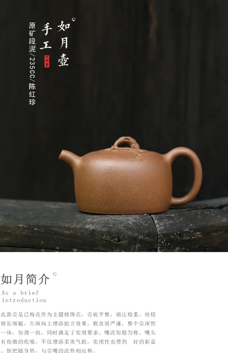 Yishuitang Yixing purple clay teapot pure manual duanni Aomei teapot manual Decal Kungfu Teapot Tea Set