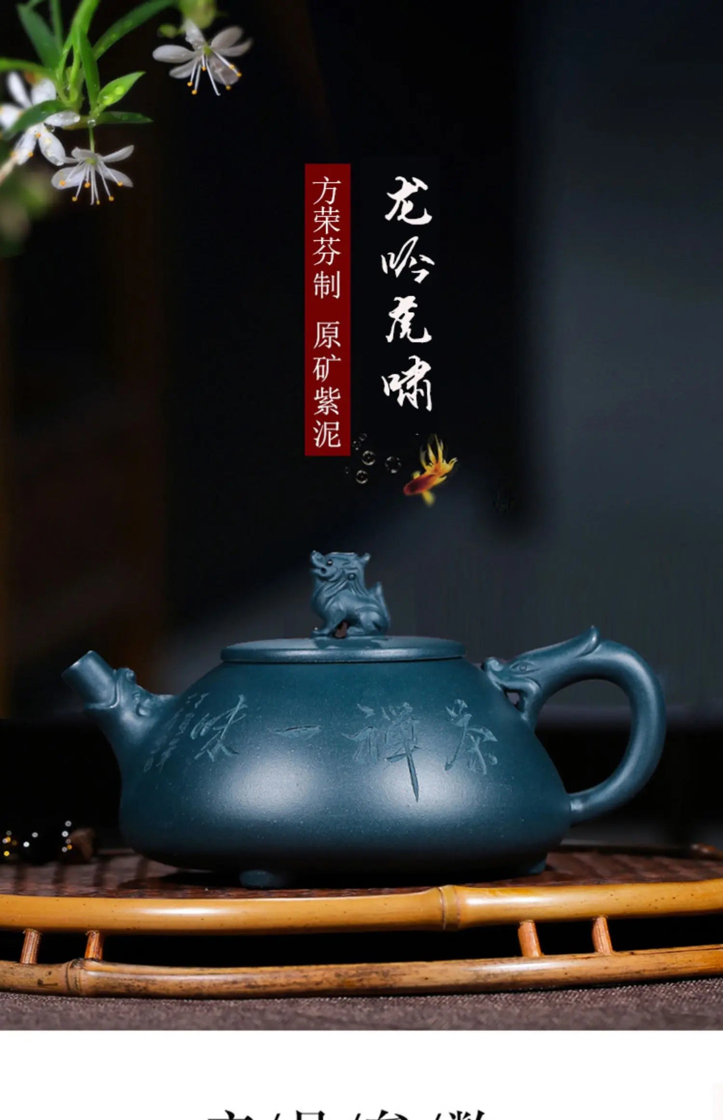 ore tianqingni Zisha teapot master Lvquan handmade Republic of China Green Clay Ladybug Teapot Tea Set dragon teapot
