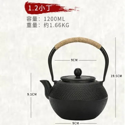 Iron Tea Pot with Stainless Steel Infuser Cast Japanese Iron Teapot Oolong Tea Kung Fu Tea Puer Kettle 300ml~1200ML Kung Fu