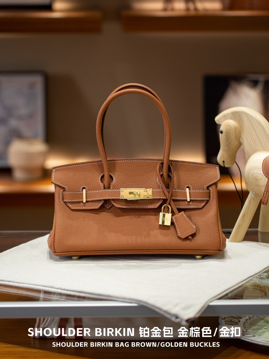 Chic Light Luxury Birkin-Inspired Shoulder Bag for Women, Elegant Top-Handle Crossbody Handbag with Premium Texture, Versatile Spring/Summer Commuter Purse