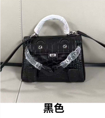 New Arrival Cute Smiley Face Kelly-Inspired Bag for Women, A Trendy Textured Top-Handle Shoulder Crossbody Handbag with Croc-Effect Finish & Versatile Style