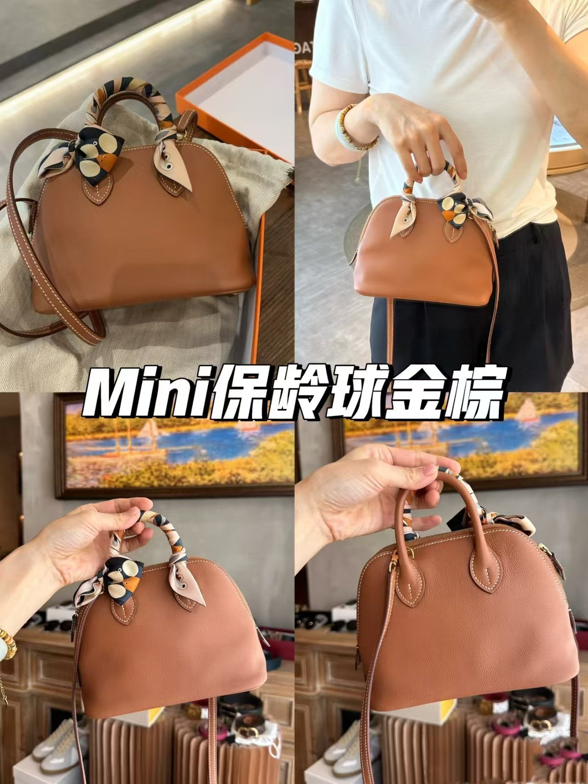 Genuine Leather Crossbody Bag for Women, Hermès-Inspired Bolide Mini Bowling Tote Bag, Top-Grain Cowhide Leather Shell-Shaped Handbag with Top Handle and Shoulder Strap, Lightweight Luxury Niche Designer Purse