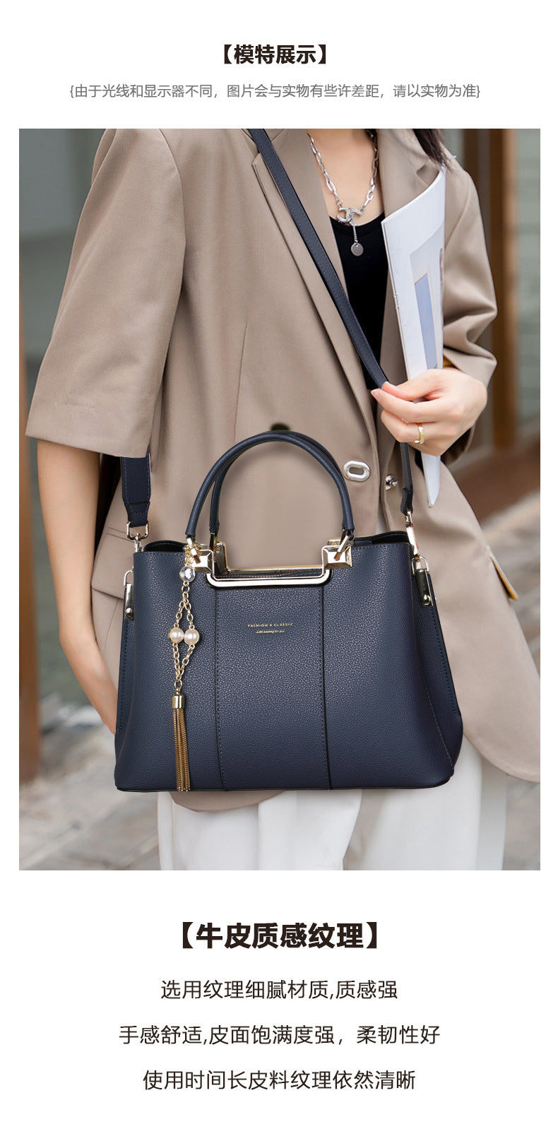 New Premium Genuine Leather Crossbody Bag, Versatile Summer Shoulder Top Handle Purse, Perfect Mom Handbag for Women