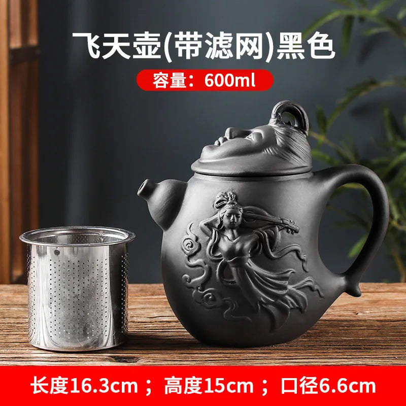 Purple Clay Teapot, Large Capacity, Feitian Tea Pot, Built-in Stainless Steel Filter Tea Maker, Household Kung Fu Tea Set 600ml