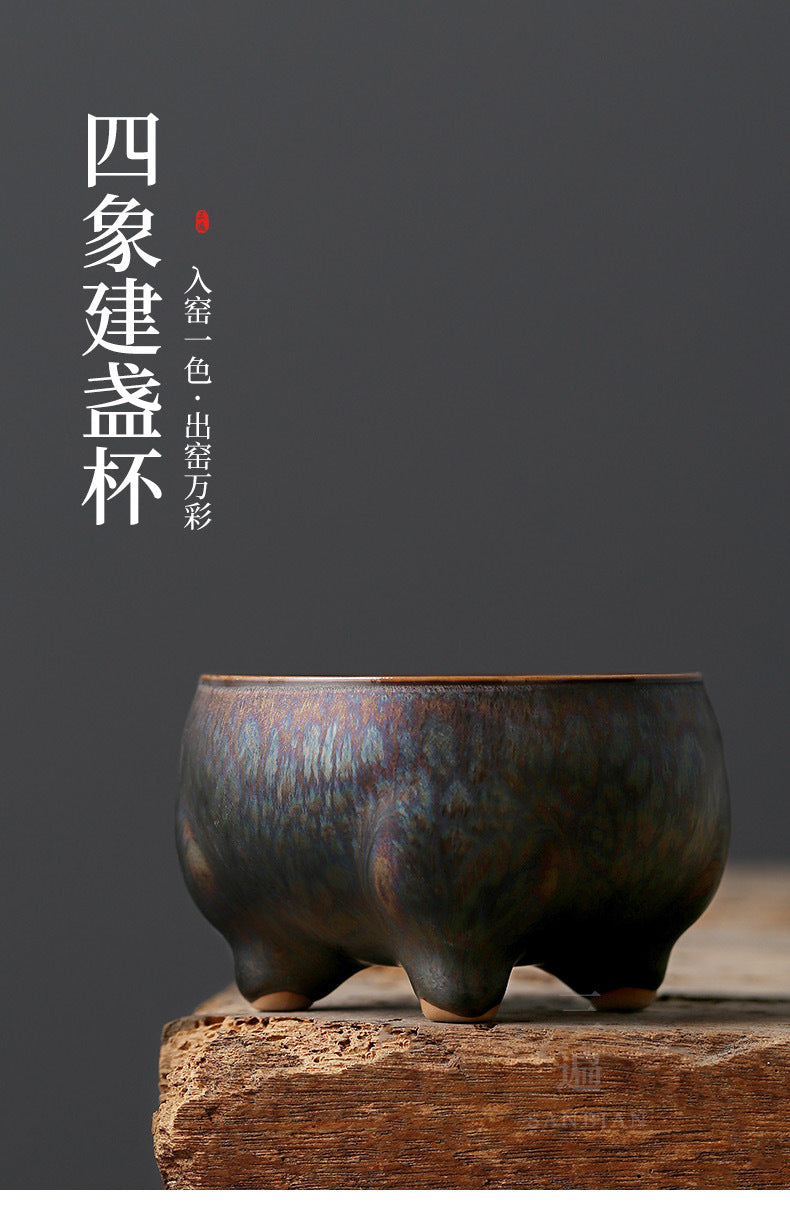 Chen Weicun Jian Zhan Teacup Master Cup Kiln Baked Single Tea Cup Tianmu Tea Cup Kung Fu Teaware Gifts