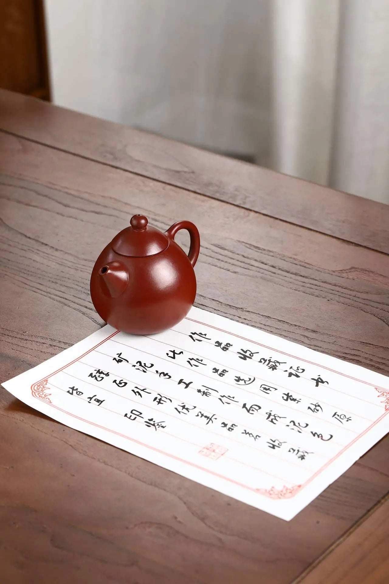 200cc Chinese Yixing Purple Clay Teapot Teaware Household Tea Ceremony Gifts Portable Authentic Handmade Tea Pots