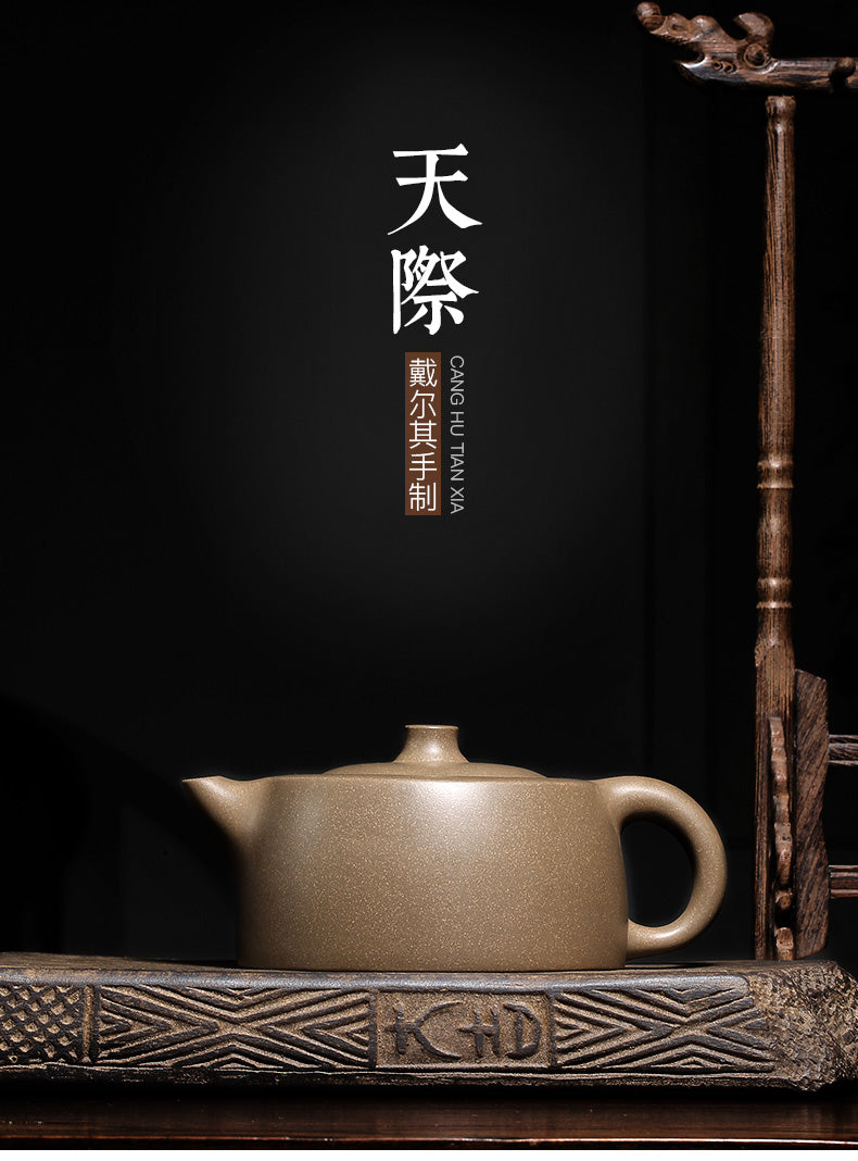Zanghutianxia Zisha Teapot Yixing Handmade Teapot Zisha Tea Set Raw Ore Famous Zisha Teapot Kung Fu Teapot Teapot