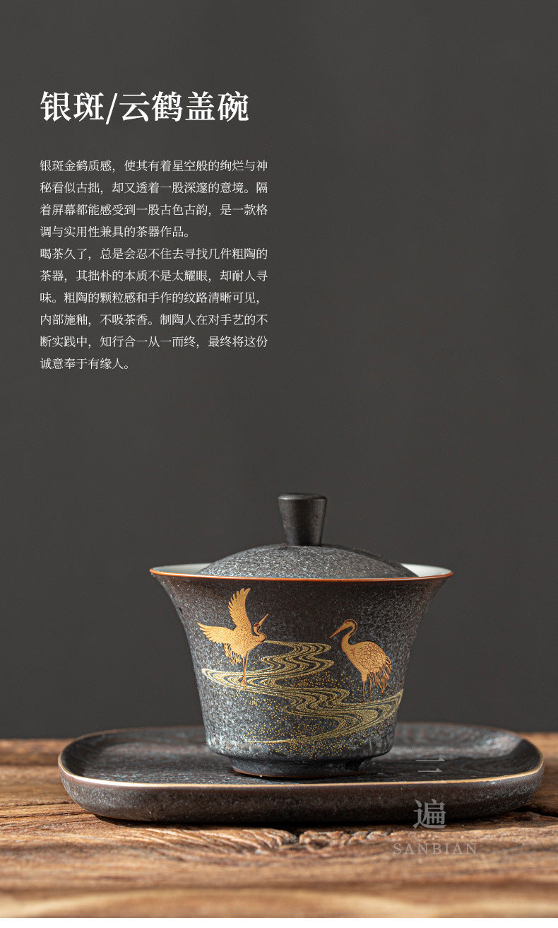 View Silver Spot Glaze Porcelain Gaiwan Large Three-Piece Tea Bowl Household Tea Maker Tea Cup Kung Fu Tea Set