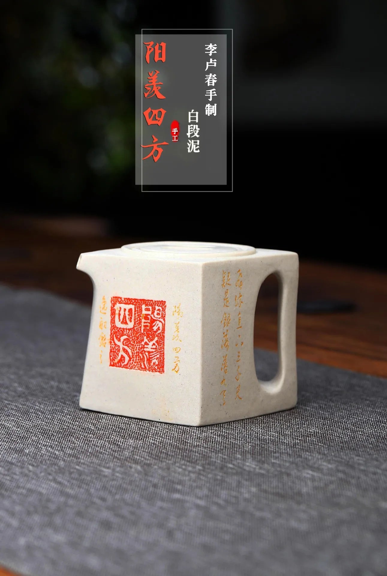 Genuine Yixing Purple Clay Teapot Handmade Lettering Large-Caliber Pot Of Tea Chinese Kung Fu Tea Pot Tea Set Teaware Gift