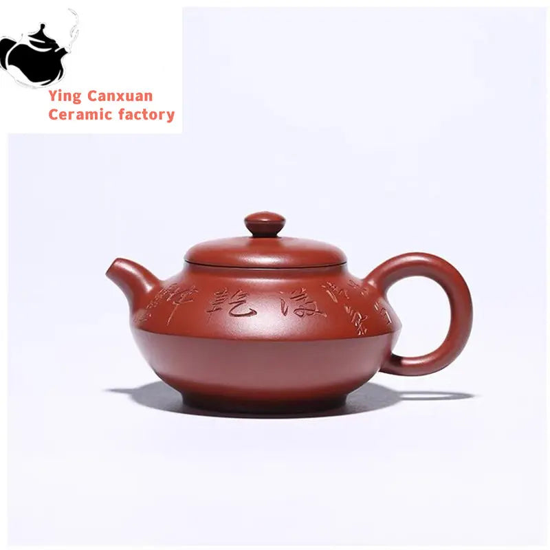 Yixing Purple Clay Teapot Pot Original Ore Dahongpao Acacia Pot 250ml Kung Fu Tea Set Teapot