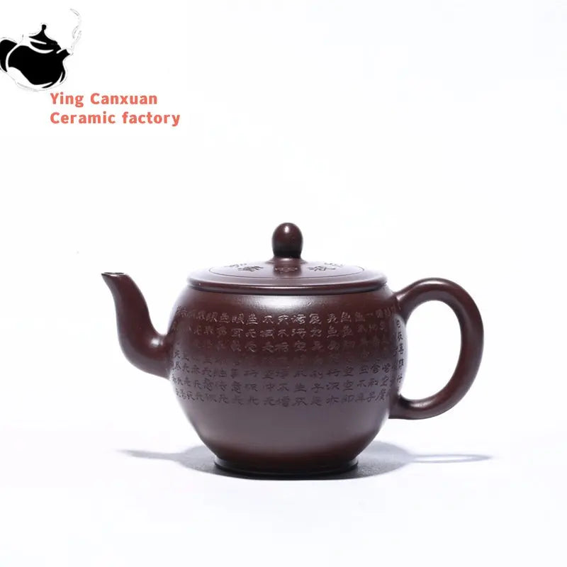 Yixing Purple Clay Teapot Purple Zhuni Carved Painted Heart Sutra Palace Lantern Teapot Kung Fu Tea Set Teapot 270ml