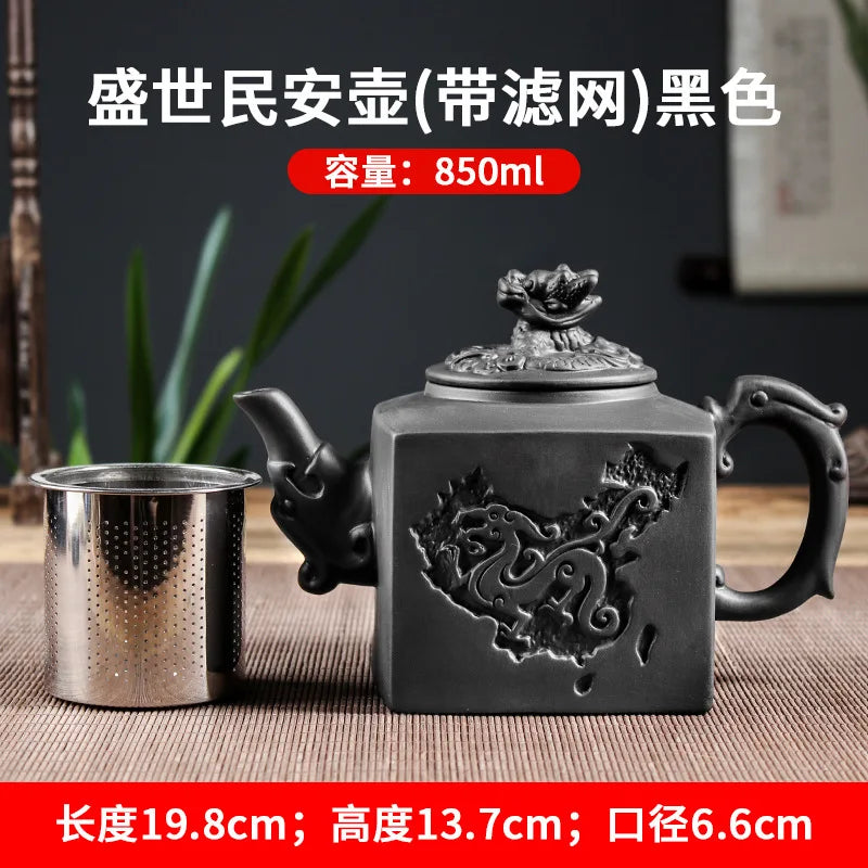 Yixing Zisha Tea Pot Large Capacity Zisha Tea Pot Large Stainless Steel Filter Tea Pot Kung Fu Tea Set Tea Cup Set