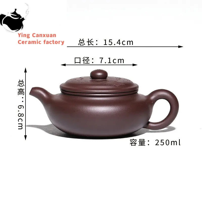 Yixing purple clay teapot, raw ore purple clay wide mouth flat belly teapot Kung Fu tea set teapot capacity 250ml