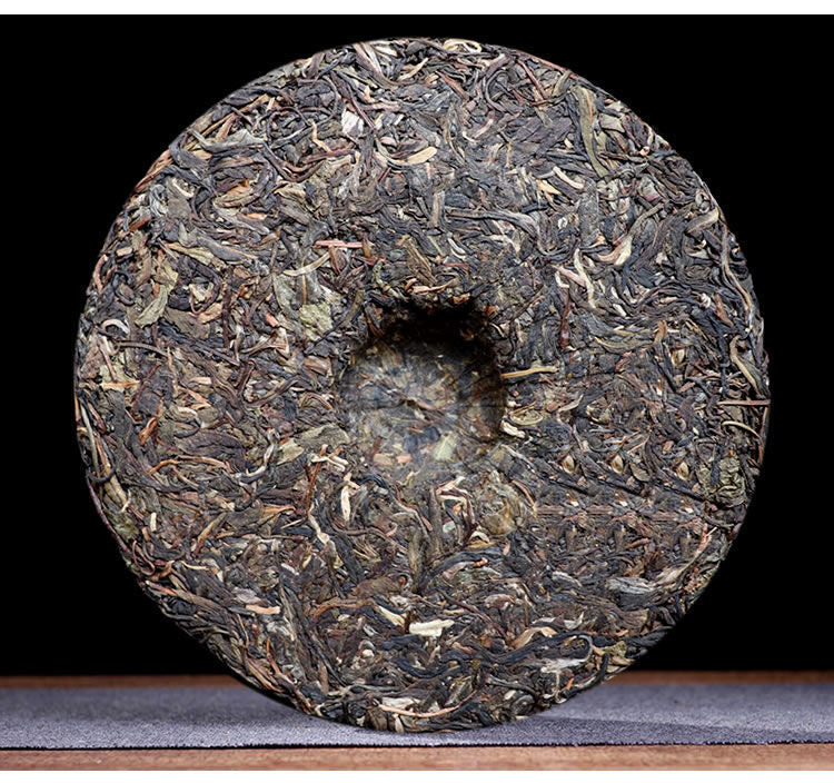 Tea Tree King Puerh Tea Raw Tea Menghai Brown Mountain Seven Son Cake Tea 357g