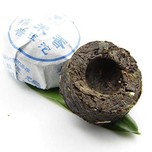 40 pcs ripe glutinous rice Puerh tea Mini Import Tea Yunnan Puerh tea