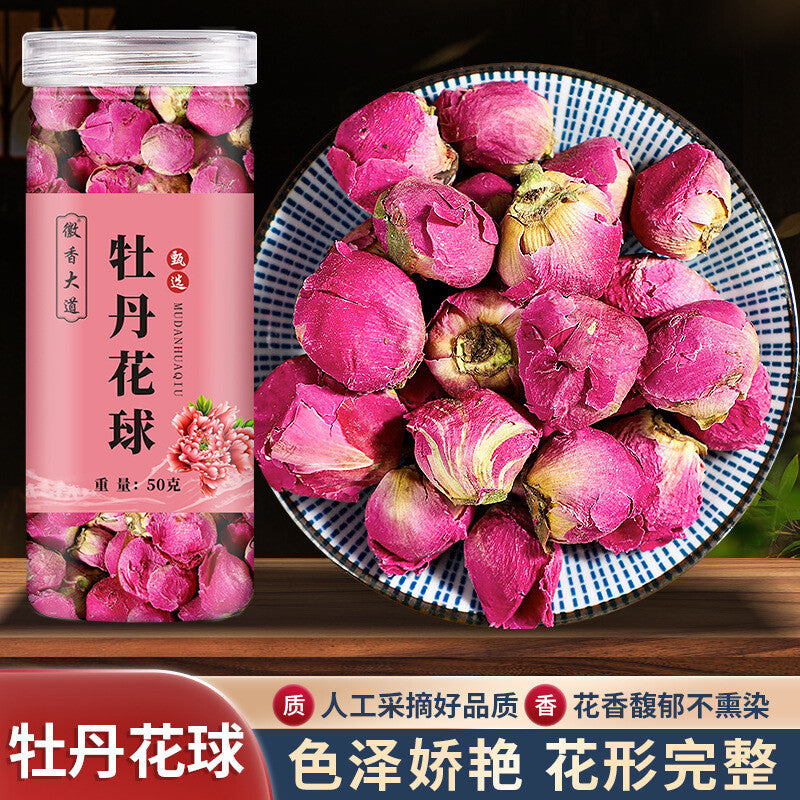 Peony Flowers Tea Flower Ball Rose Tea Bulk Chinese Special Herbal Tea 50g/can*2