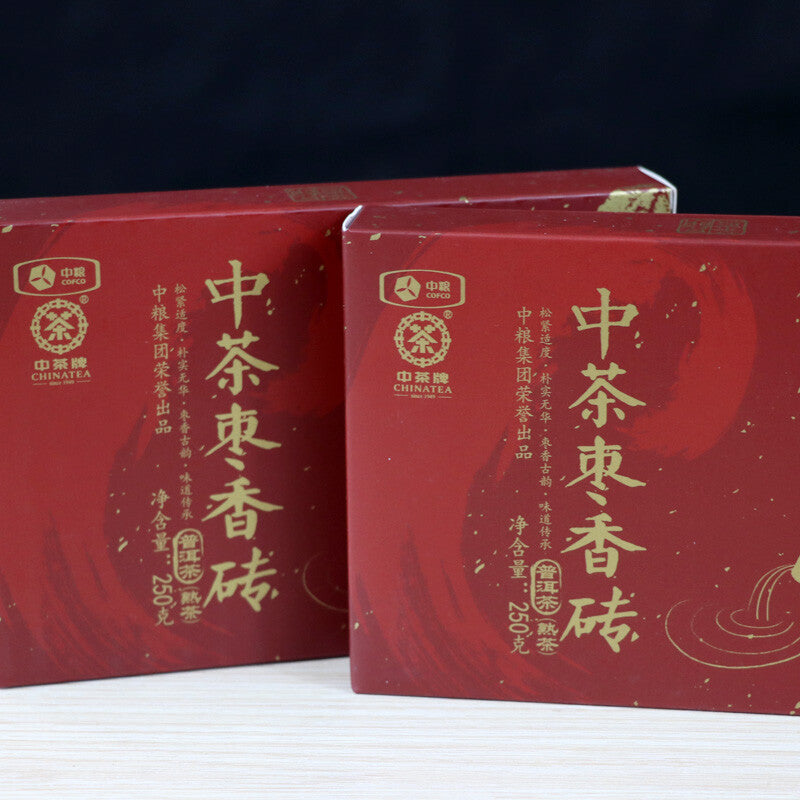 250g CHINATEA Jujube Fragrant Brick Pu'er Tea Zhong Cha Yunnan Ripe Puer Tea