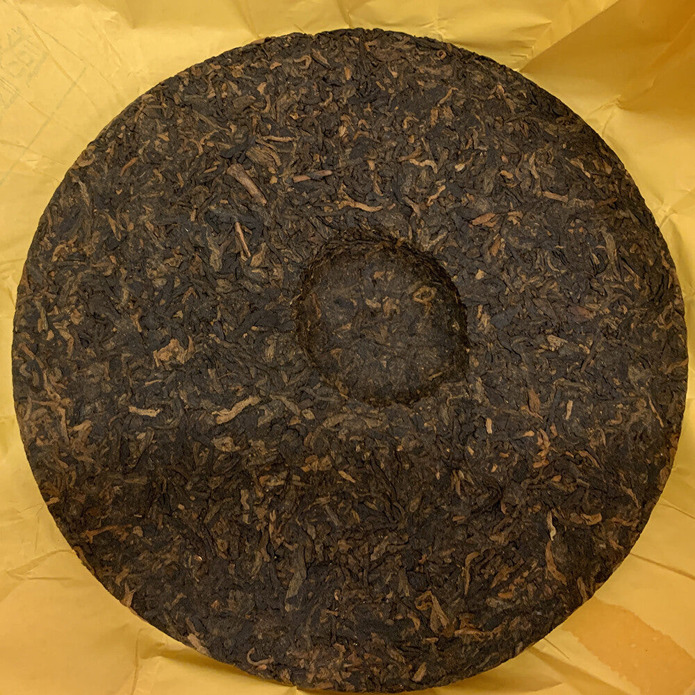 Puerh, 2017, Thanksgiving (Banzhang Big Tree Tea) Puerh Tea (Ripe Tea), 357gRipe