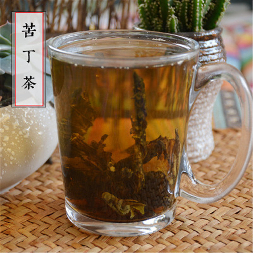 Chinese Ku Ding Tea Bitter Tip Tea Lonely Leaf Tea Bitter Tea250g-