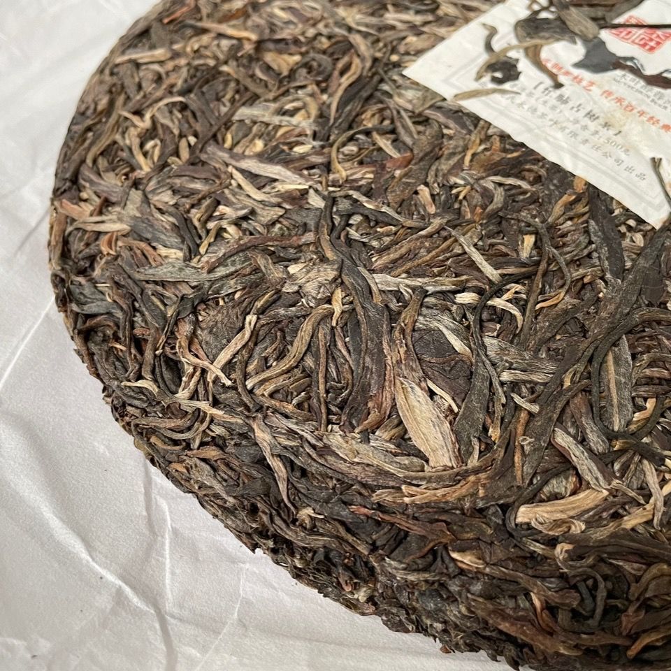 500g MENGKU Mang Fei Gu Shu Muyechun Puer Tea Mangfei Pu-erh Tea Cake Raw Tea
