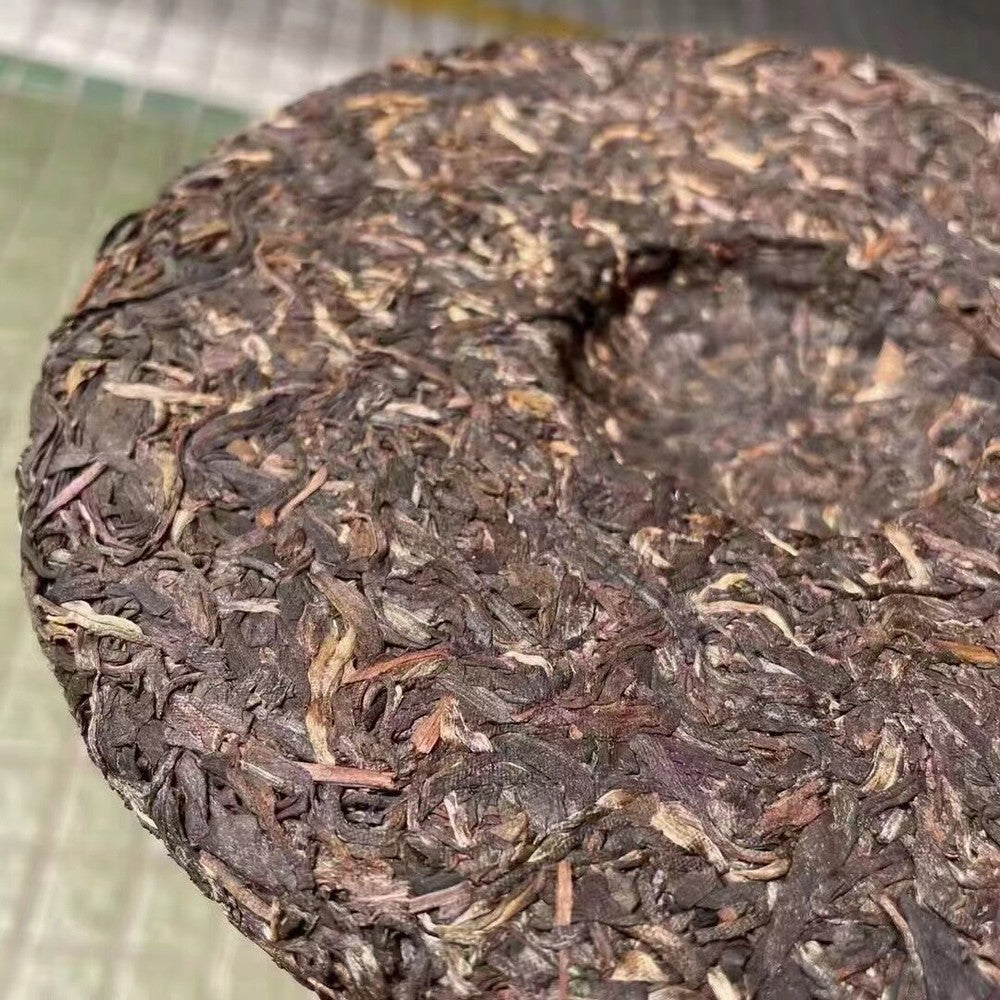 357g Yunnan Raw Puerh Tea Cake 2006 Wujinhao Pu-erh Raw Tea Premium Pu'er Tea
