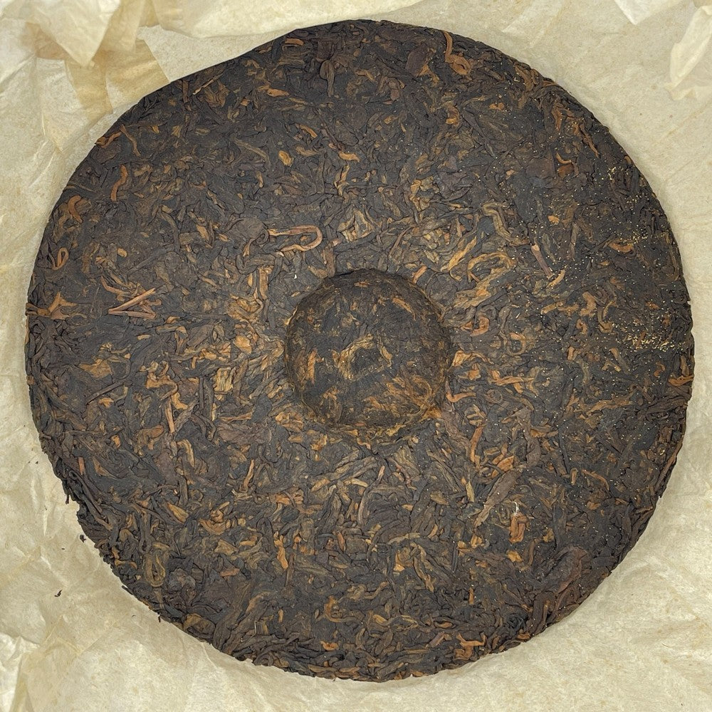 Pu-erh tea,2007,Custom Tea,High mountain Pu'er tea premium product,357g,Cooked
