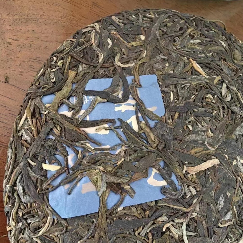 357g Yunnan Pu-erh Raw Tea Bajiaoting Raw Puerh Tea Cake Premium Pu'er Cake Tea
