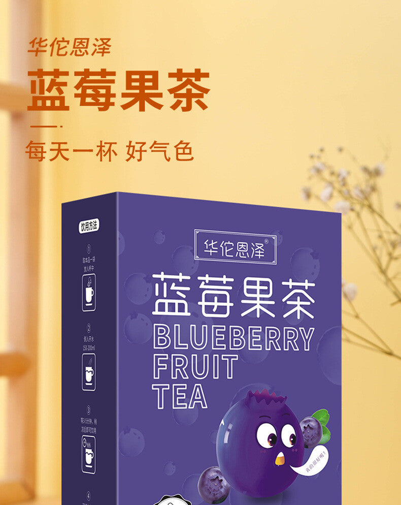 Blueberry fruit tea triangle bag infusion tea apple peach mulberry fruit tea 48g