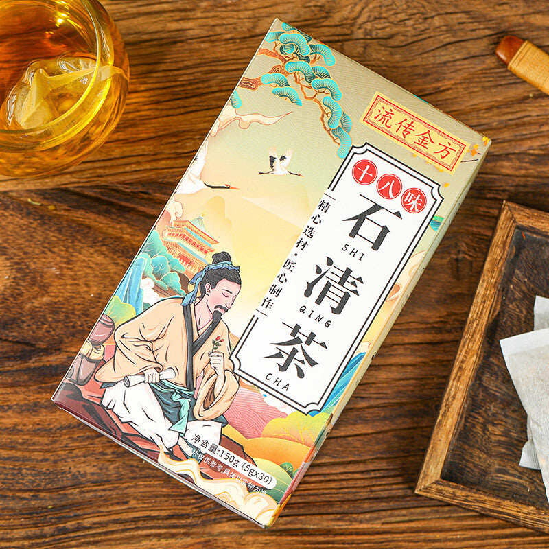 150g 18 Flavors Qing Tea Chicken Neijin Stone Qing Tea Bag Infusion Health Tea