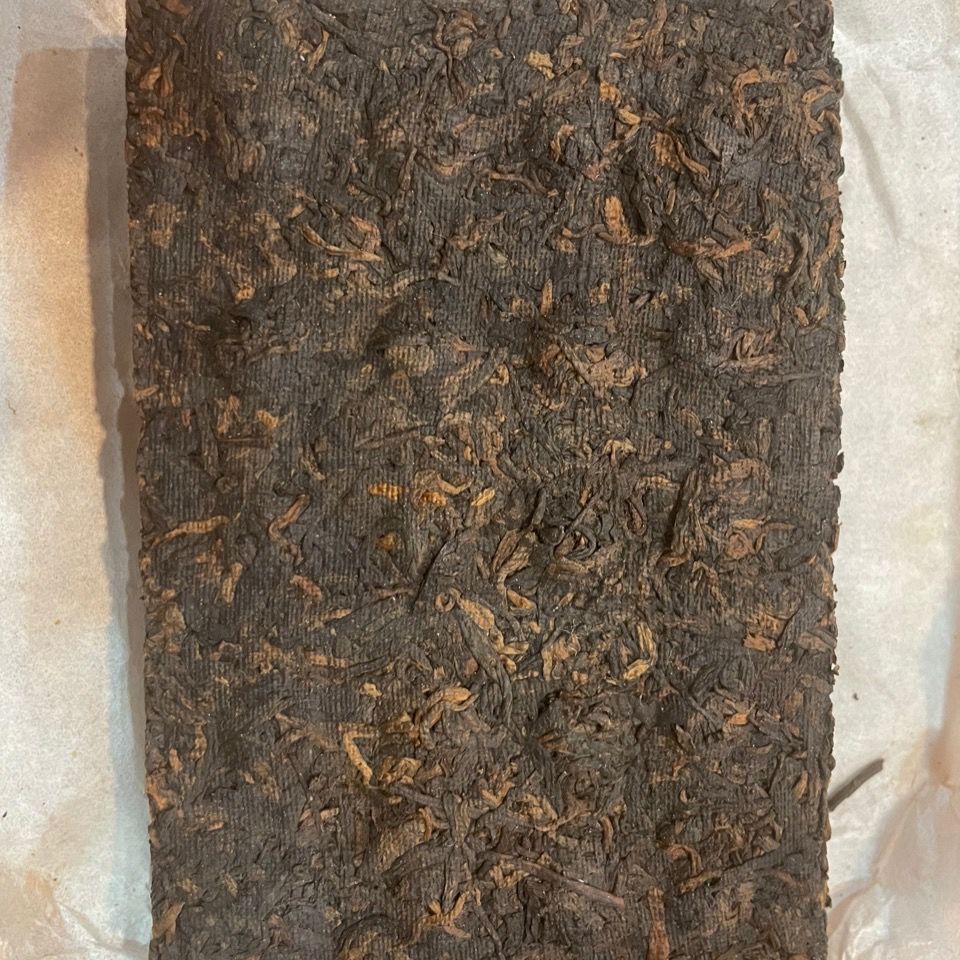 TAETEA 7562 * Menghai Dayi Pu-erh Tea Brick Pu'er Ripe Puer Tea 250g 001