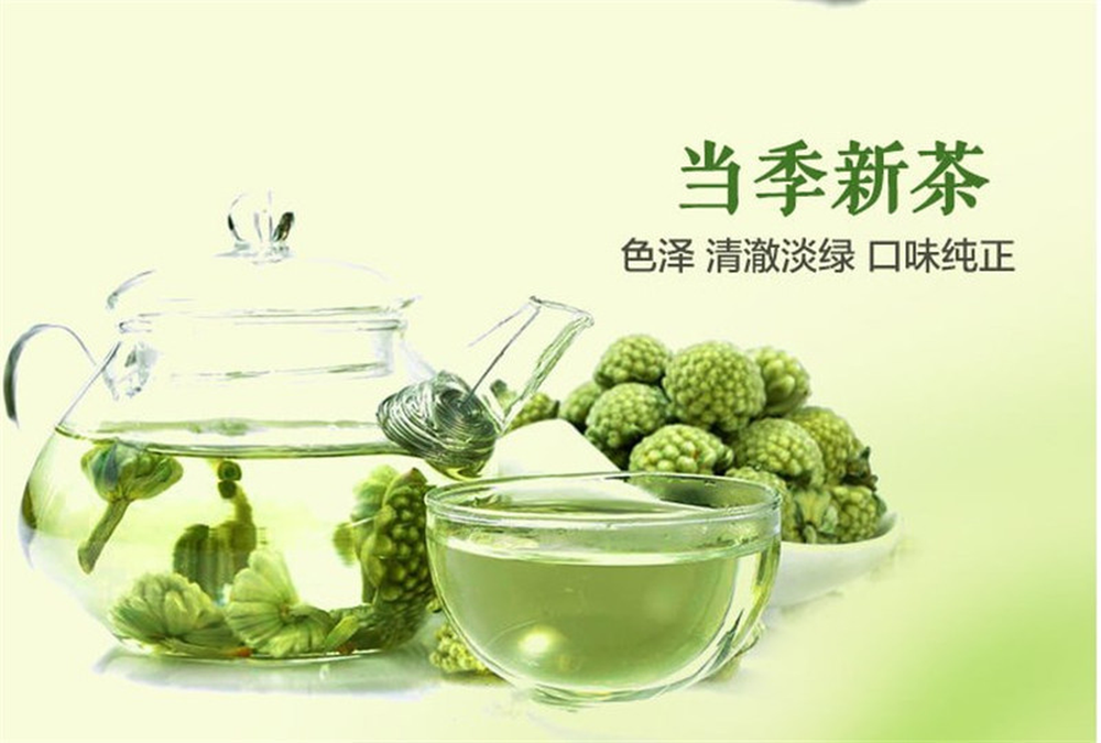 50g Nature Radish Tea Shirley Tibet Wild Green Flower Tea Scented Tea For Beauty