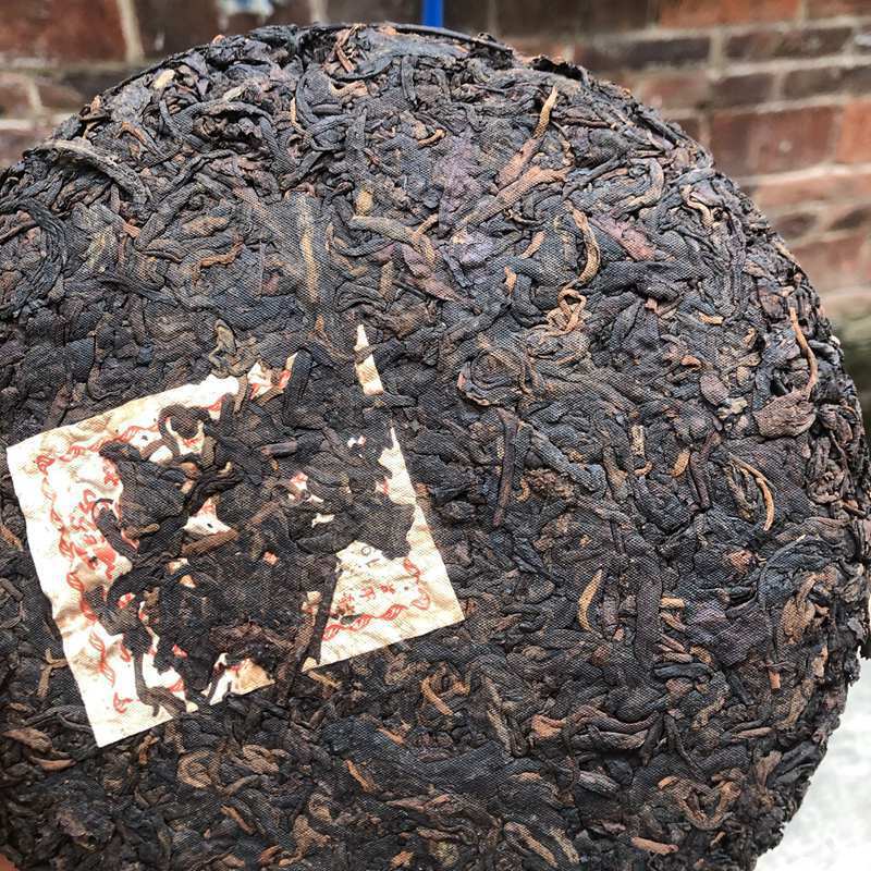 357g Yunnan Long Ma Tong Qing Yiwu Mt. Old Tea Puerh Tea Cake Ripe Puer Tea