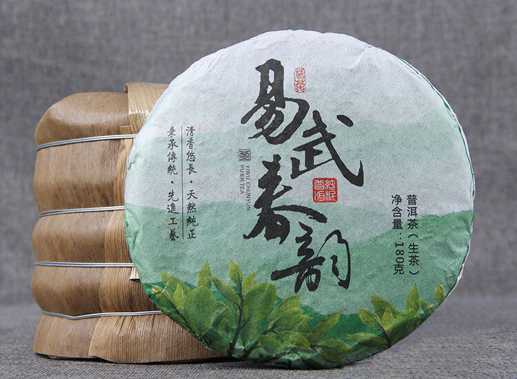 Yiwu Tea Factory Shen Puerh Tea Old Tree Raw Puerh Tea 180g Puer Tea Cake 易武春韵