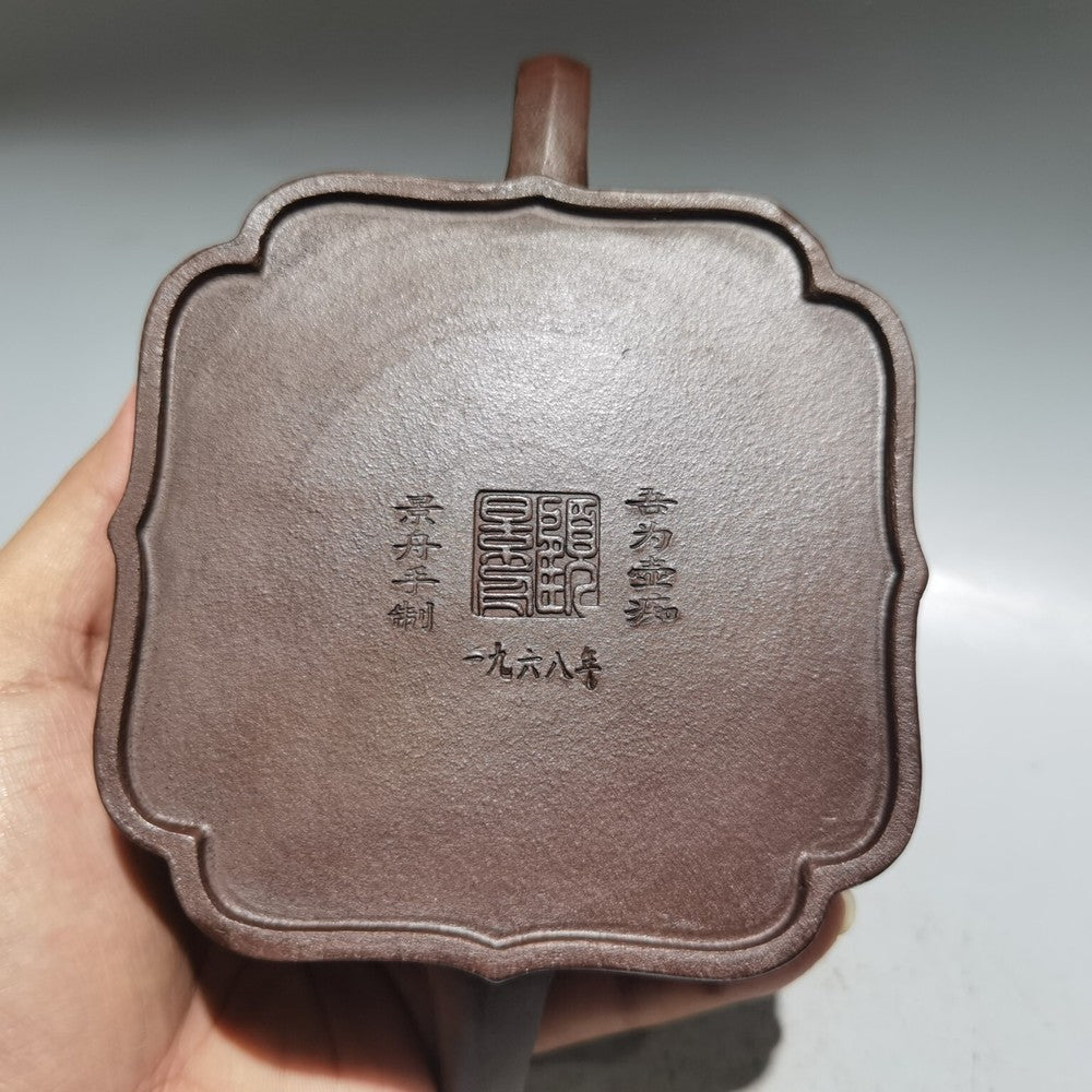 Chinese Yixing Zisha Clay Teapot Sand-Fired Pot Kettle Ceramic Teacups Teapots