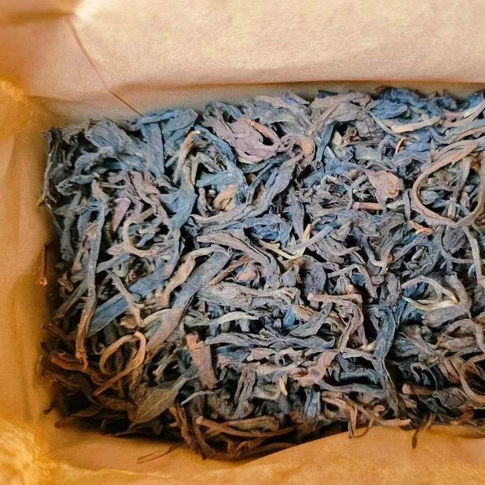 250g Yunnan Aged Ripe Pu'er Tea 1997 Bulang Loose Leaf Pu-erh Tea Old Puerh Tea